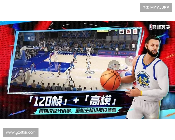 NBA元宇宙观赛新体验虚拟技术推动篮球赛事沉浸感革新