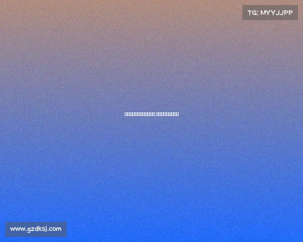 皇马对阵多特历史战绩占优 近六次交锋保持不败 皇马对阵多特历史战绩占优 近六次交锋保持不败