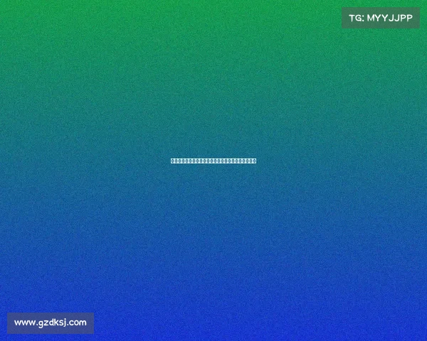 罗马诺：皇马今年夏天不会就罗德里转会进行任何谈判