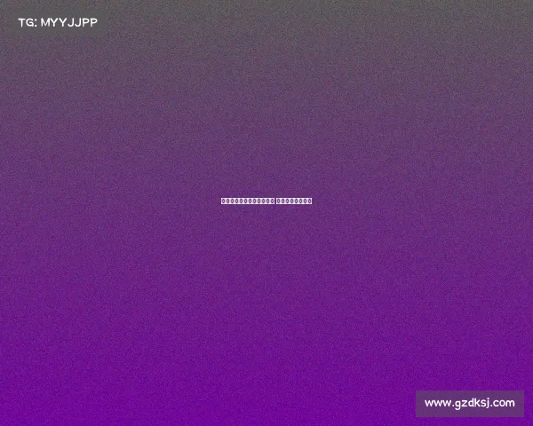 德甲争夺欧冠资格激烈展开 强队争锋再添悬念 德甲争夺欧冠资格激烈展开 强队争锋再添悬念