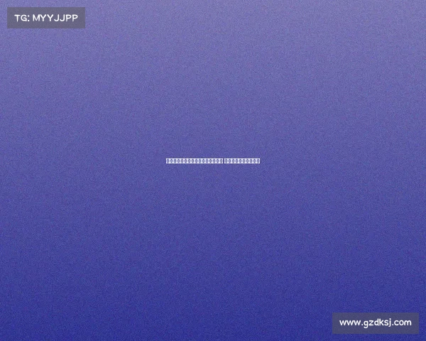 拜仁边锋伊兰昆达即将加盟沃特福德 已抵达伦敦开启新篇章