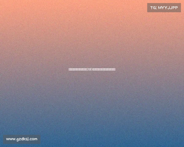 欧冠附加赛：顿涅茨克矿工3比0完胜贝尔格莱德红星占得晋级先机