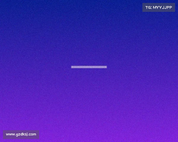 米兰坚定转向德温特为核心避免高价引援科穆佐莱昂尼