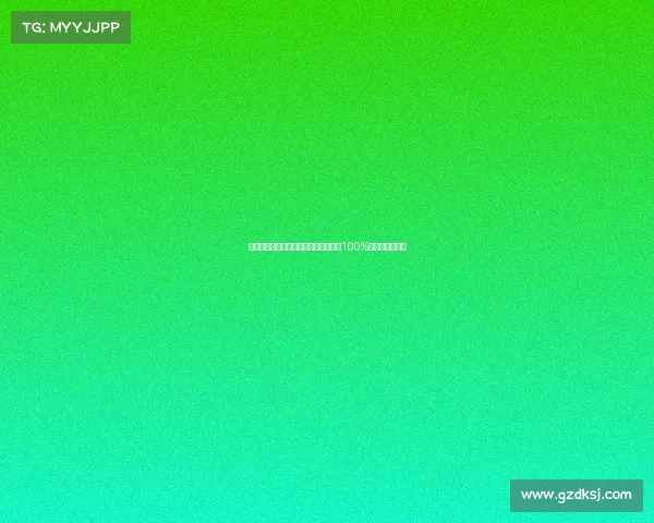 罗马诺：科莫利改变局面使小孔塞桑从100%反对到最终买断