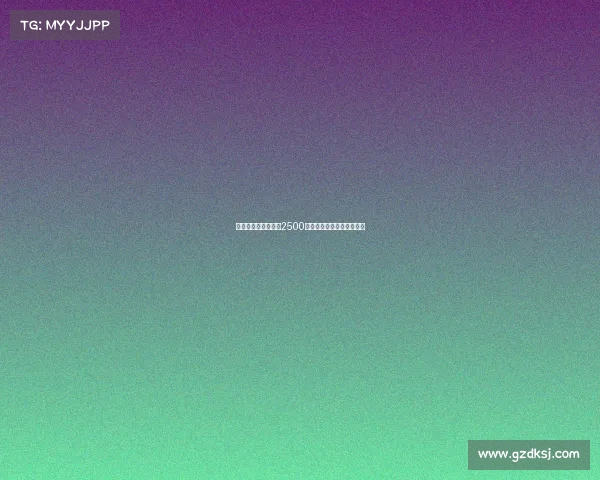 迪马济奥:罗马拟出2500万欧元报价朗斯中场艾纳维 迪马济奥:罗马拟出2500万欧元报价朗斯中场艾纳维