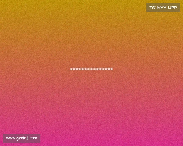 青岛官方更新杨瀚森赴美训练日记抵达快船中心并进行体能测试