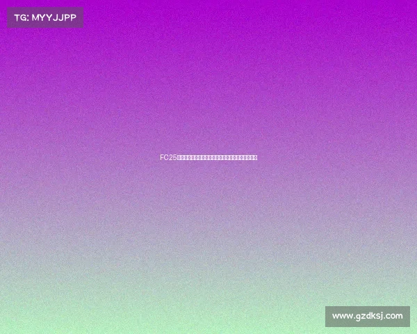 FC25粉卡五强阵容萨拉赫帕尔默杜埃贝尔皮尔洛领衔登场