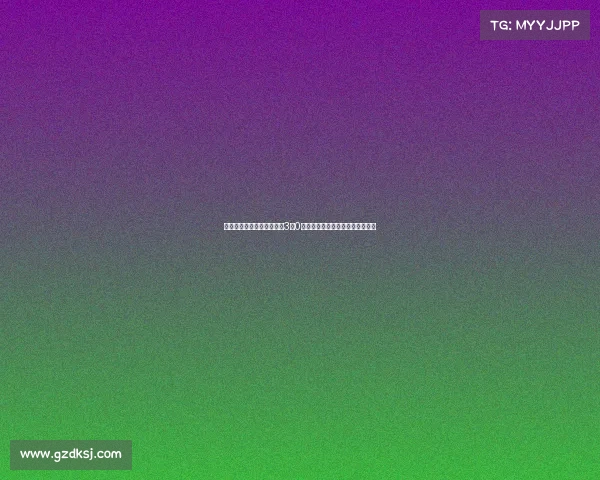 欧冠附加赛：顿涅茨克矿工3比0完胜贝尔格莱德红星占得晋级先机