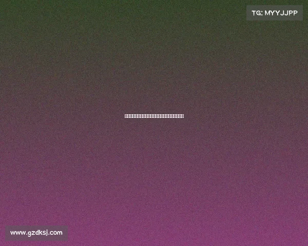 法甲赛场惊现乌龙球，误打误撞成比赛转折点引热议