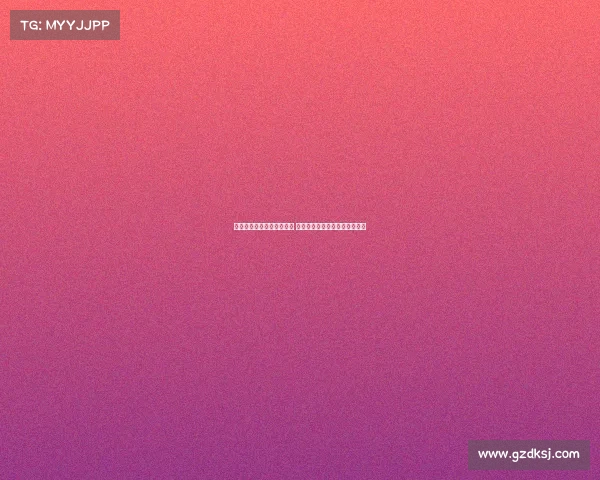 申花锋霸连续五轮未能进球 跑位问题或将导致失去主力位置