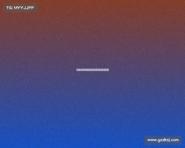 罗德里续约合同已摆在面前但尚未做出最终决定