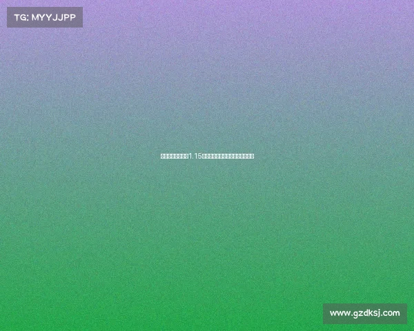 曼城创历史纪录以1.15亿英镑签下多特蒙德中场贝林厄姆