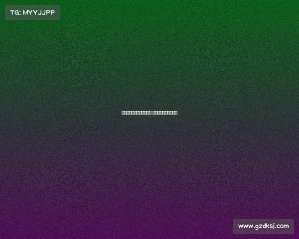 苏州奥体周边酒店昨夜涨价 部分房间已被预订一空