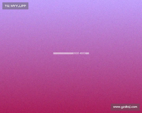 莱切总监透露克尔斯托维奇转会要价为3500-4000万欧元