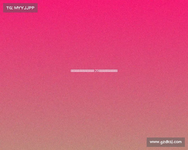 辽篮官方宣布功勋老将李晓旭续约 20年前菜鸟赛季杨瀚森刚出生