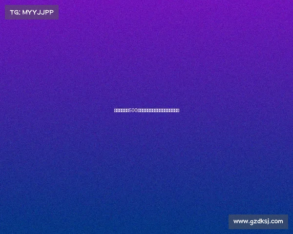 富勒姆考虑以500万镑租借费和承担一半薪资引进斯特林