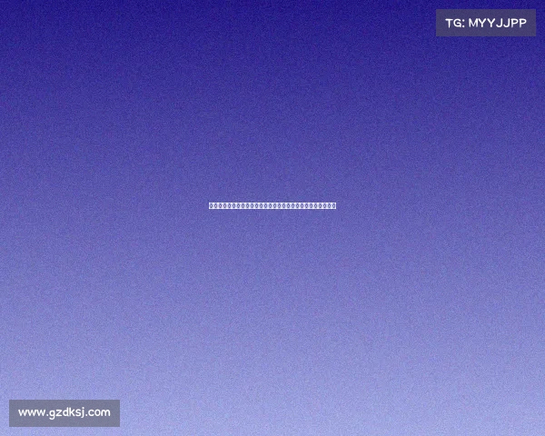 杜塞尔多夫计划签约以色列前锋因加沙言论遭放弃最终交易受阻