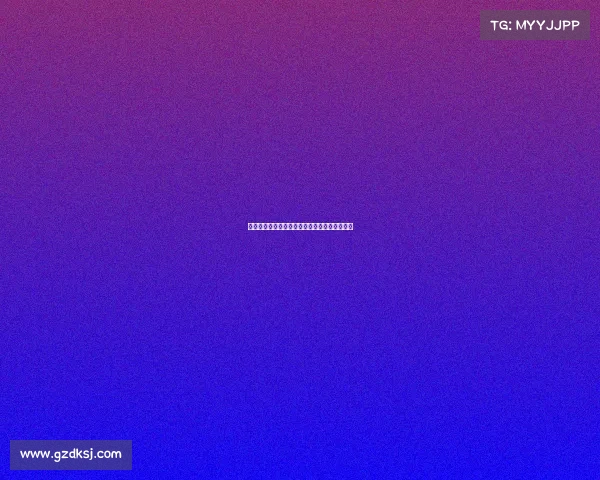 罗德里续约合同已摆在面前但尚未做出最终决定