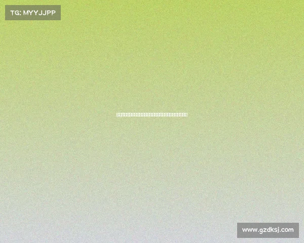 西甲足球文化的传承与创新：从传统精神到现代竞技风潮的演变