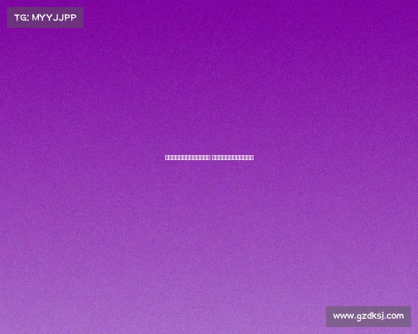 西甲争夺欧协联资格激烈展开 多队争夺最后名额剧情跌宕