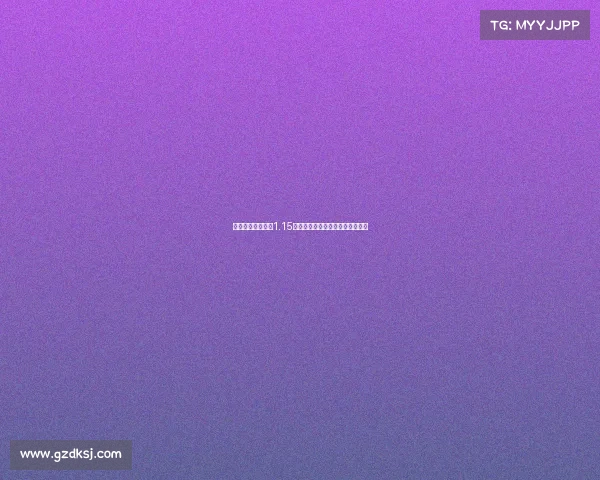 曼城创历史纪录以1.15亿英镑签下多特蒙德中场贝林厄姆