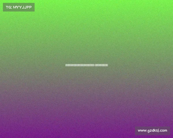 韩旭总结主场失利给日本：两次防守失误致命 心情沮丧但永不放弃